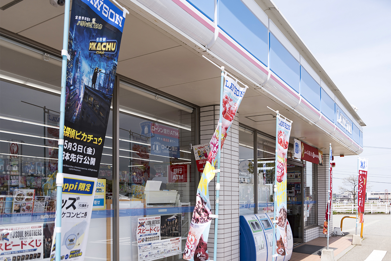 新川文化ホール前店1